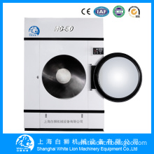 Best Price Automatic Industrial Dryer Manufacturer (HG15-250kg)